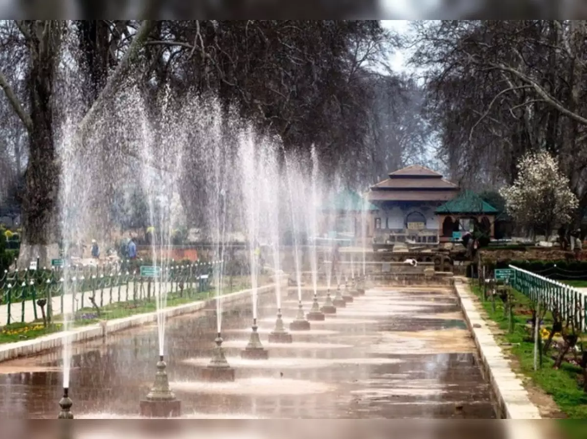 Shalimar Garden